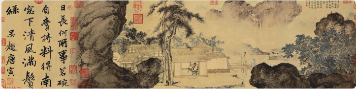 了解普門的意義 – 易善書房